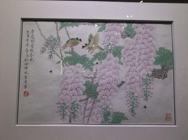 ʢ����Ӣ������������������չ�������ʡ������