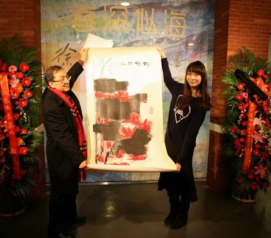 �����ִ�ˮī��Ʒչ�Ϻ���Ļ�������ӻ���