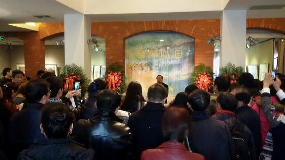 �����ִ�ˮī��Ʒչ�Ϻ���Ļ�������ӻ���