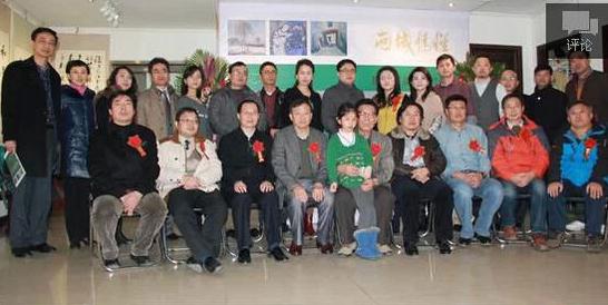 �����黳���½����������鷨��Ʒչ�ھ���Ļ