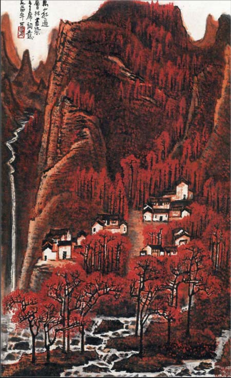 2000年北京荣宝501.6万元拍出 私人收藏
