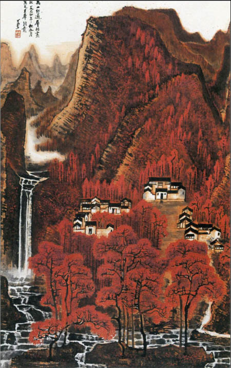 北京画院藏《万山红遍》
