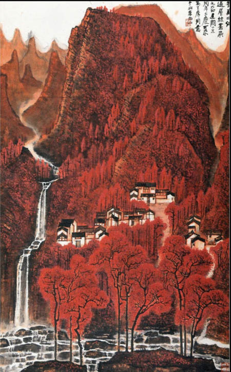 北京荣宝斋藏《万山红遍》
