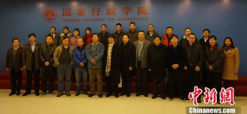 ������:�����Ұ��Ĵ����������ҵ����� Ӧ����ƶ��