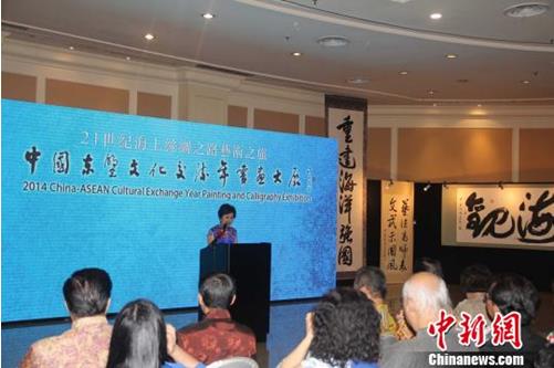 �й�-�����Ļ��������黭չ����ӡ���żӴ�