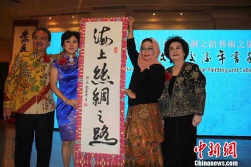 �й�-�����Ļ��������黭չ����ӡ���żӴ�