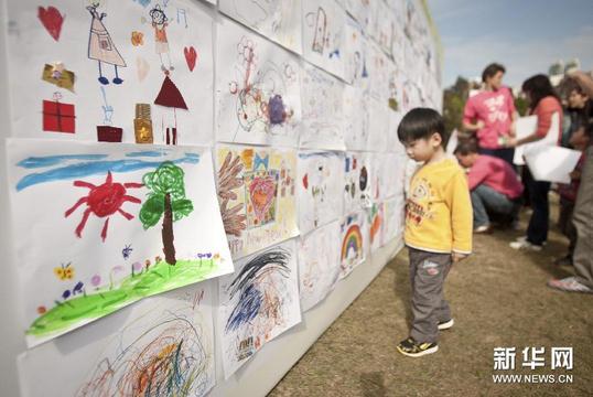 С���Ҵ�����滭�������ά�����ǹ�԰����