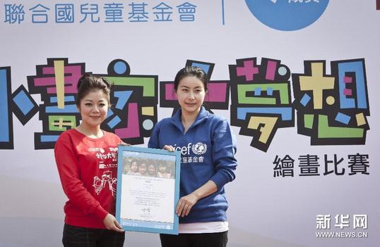 С���Ҵ�����滭�������ά�����ǹ�԰����