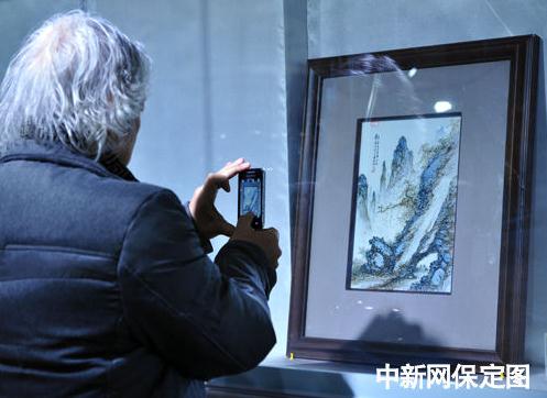 �ӱ������ٰ���ִ��黭���˴�����Ʒչ