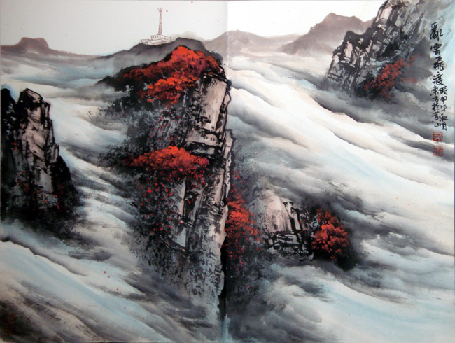 刘东方:乱云飞渡