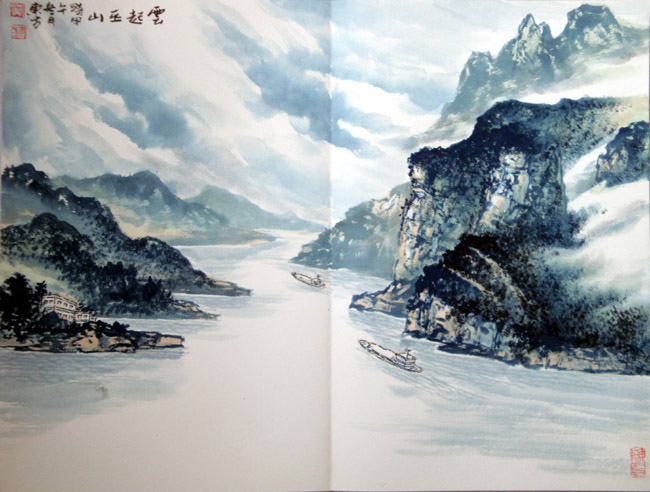 刘东方:云起巫山