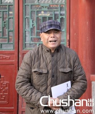 ��ԭ����•������ˮī���ﻭչ�ھ���Ļ