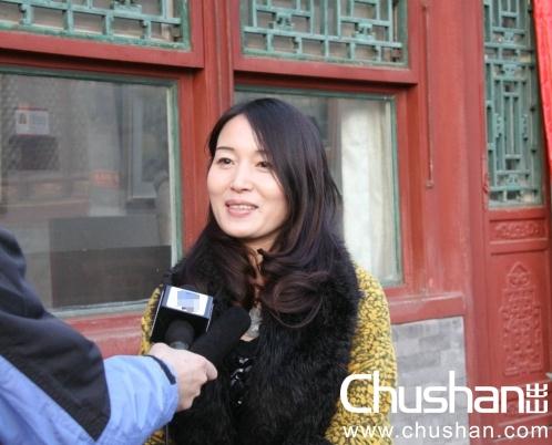 ��ԭ����•������ˮī���ﻭչ�ھ���Ļ