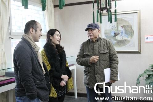 ��ԭ����•������ˮī���ﻭչ�ھ���Ļ