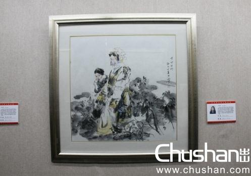 ��ԭ����•������ˮī���ﻭչ�ھ���Ļ