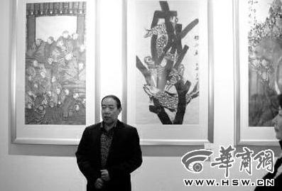 ��ƽ��������������������չ