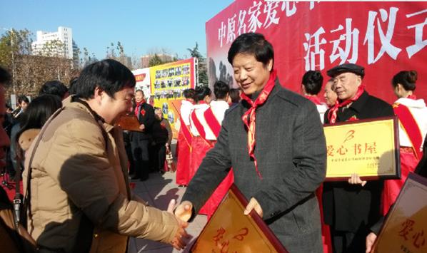 ��ԭ���Ұ����黭չ��֣�������ݿ�Ļ