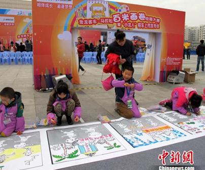 �������Ű�����ͯ�泤�� ����������