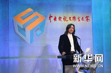 �������̨���ܴ����佱��ʽ�ھ�����