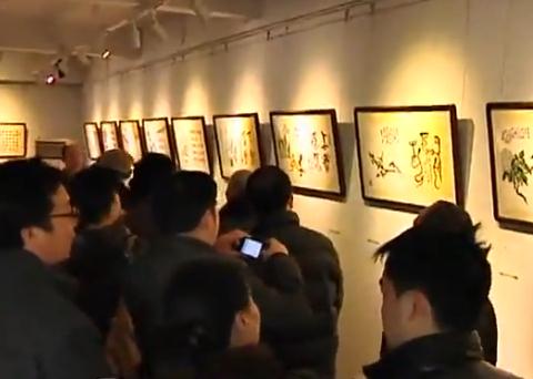 �����������黭СƷչ����ɳ�о���