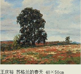 ����Ӣ�ס�ʮ����д������չ�㽭���ݿ�չ