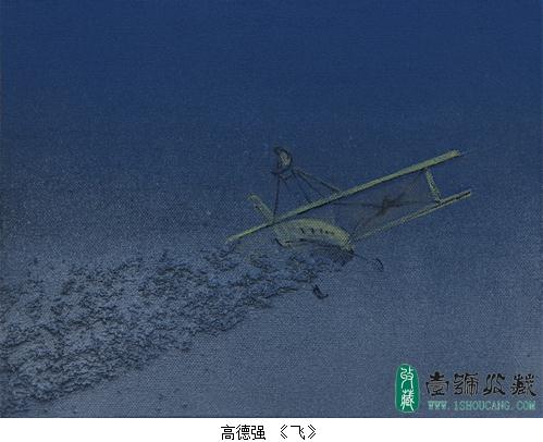 �������С� �ߵ�ǿ����ٻٻ����ԪԪ��Ʒչ�����人��Ļ