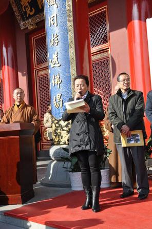 ���շ���׽�ӭ�´��黭չ�Ϸʿ�Ļ