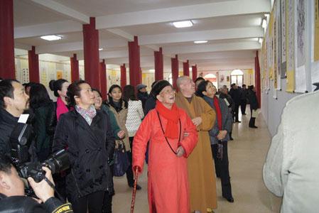 ���շ���׽�ӭ�´��黭չ�Ϸʿ�Ļ