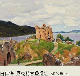 ����Ӣ�ס�ʮ����д������չ�㽭���ݿ�չ