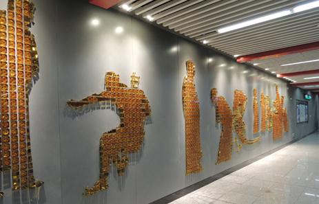 �������֡�����-���䡱�仧����������վ