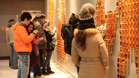 �������֡�����-���䡱�仧����������վ