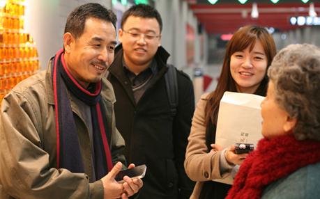 �������֡�����-���䡱�仧����������վ