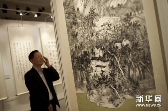 ��ī�����й������黭���չ��չ