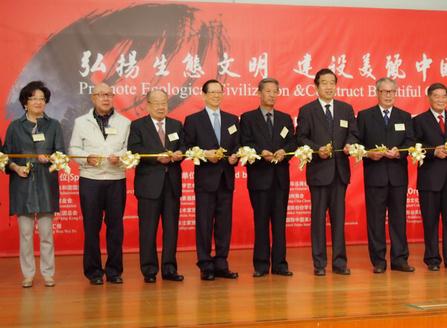 ��ī�����й������黭���չ��Ļ