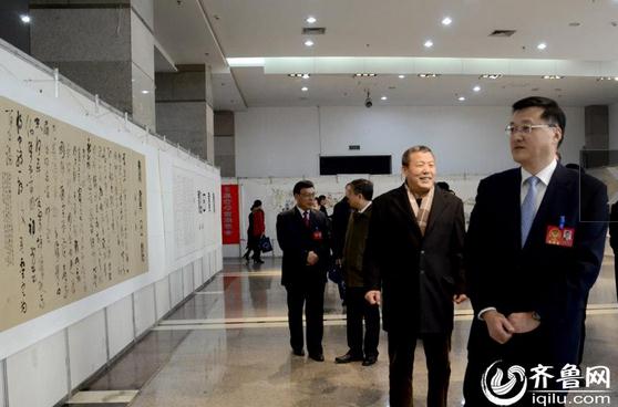 ɽ�������оٰ��黭������Ա��Ʒ��չ