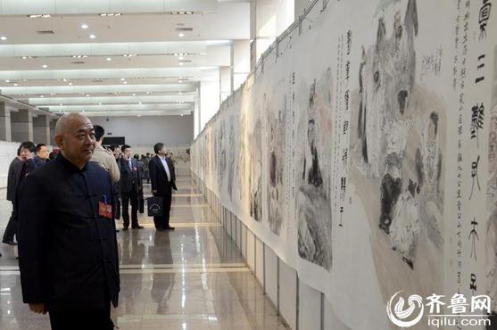 ɽ�������оٰ��黭������Ա��Ʒ��չ