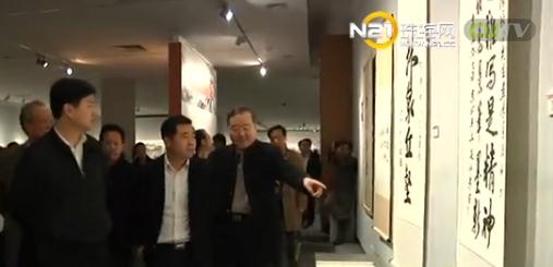 ��Ȫ���֡�������ɽˮ��չ�����Ԫ������