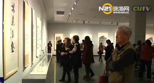 ��Ȫ���֡�������ɽˮ��չ�����Ԫ������