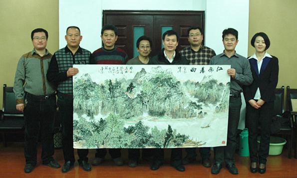 ���ɽ����ׯ��ɽ�黭Ժ����ӭ���黭�ұʻ�