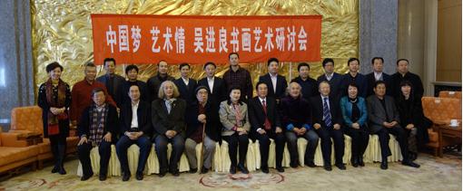 ������黭�������ֻ����������þ���