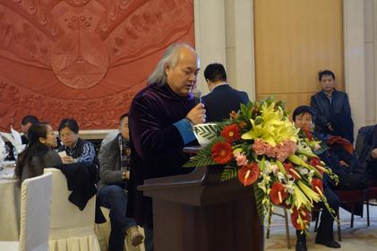 吴进良书画艺术研讨会在人民大会堂举行