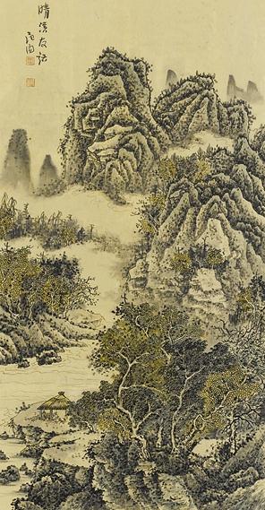 ����ɽˮ����Ʒ������ڿ�Ļ