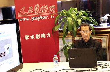 �����滰�������������̳�ڵ�һի����