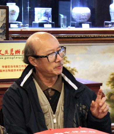 �����滰�������������̳�ڵ�һի����