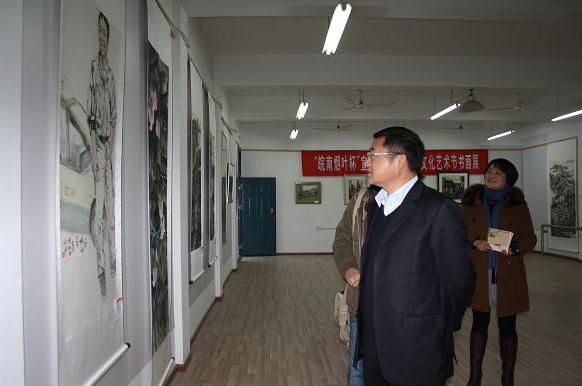 ���������������ٰ�ھŽ�Ⱥ���Ļ��������黭չ