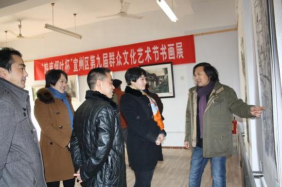 ���������������ٰ�ھŽ�Ⱥ���Ļ��������黭չ