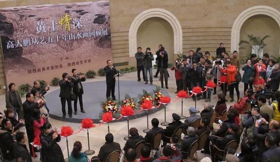 �ߴ���������ʮ����ɽˮ���ع�չ����������Ļ