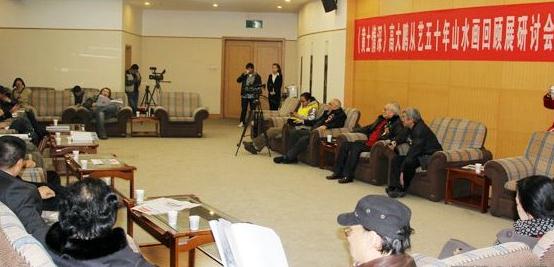 �ߴ���������ʮ����ɽˮ���ع�չ����������Ļ