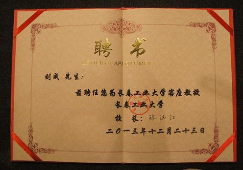 �����鷨��������Ƹ������ҵ��ѧ��������