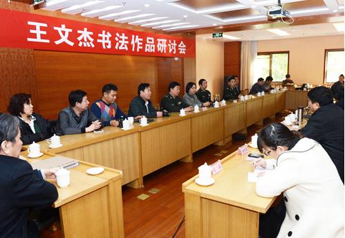 ��������ɫ�������������Ľ��鷨��̸��ʵ¼